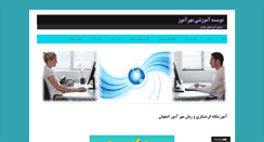 Desktop Screenshot of mehramoz.com